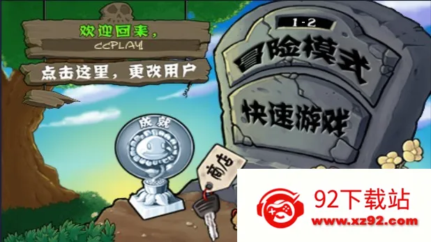 ֲ���ս��ʬ�ֱ���