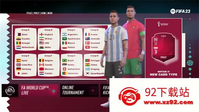 fifa23����ģʽ(���򾺼���Ϸ)v26.1.04 ��Ѱ��ͼ