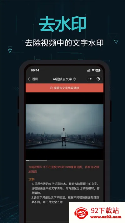 ����(��Ƶ��Ƶ����)v2.16.4 ��׿���ͼ