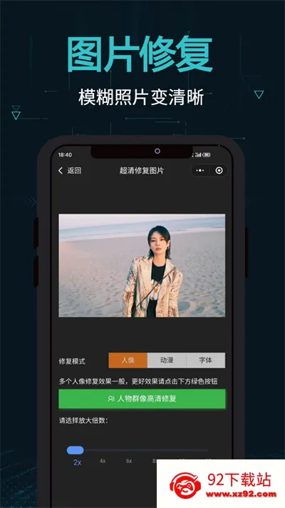 ����(��Ƶ��Ƶ����)v2.16.4 ��׿���ͼ