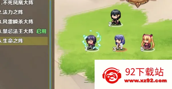 ͣ���������ֻ�2026�ٷ�����v1.3.0 ��׿���ͼ