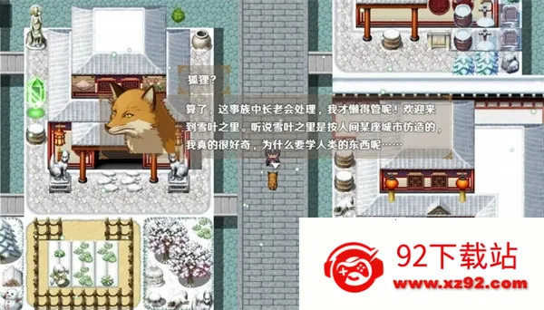 ͣ���������ֻ�2026�ٷ�����v1.3.0 ��׿���ͼ