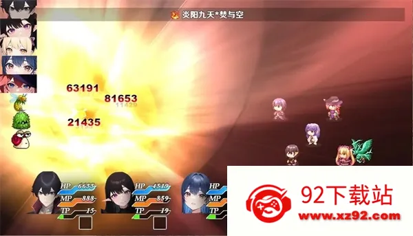 ͣ���������ֻ�2026�ٷ�����v1.3.0 ��׿���ͼ