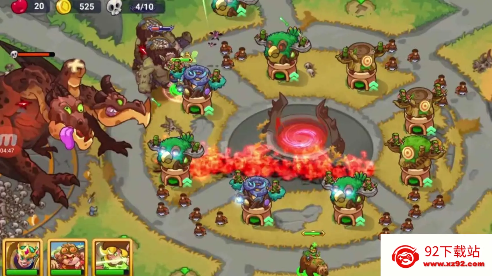 ����֮��2��ʷʫ����(������Ϸ������)v1.0.500 ��Ѱ��ͼ