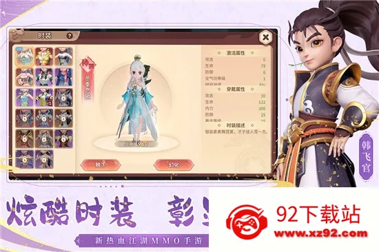 �ټ�����2026���ذ�װv2.25.28 ��Ѱ��ͼ