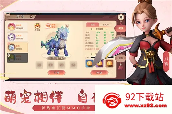 �ټ�����2026���ذ�װv2.25.28 ��Ѱ��ͼ