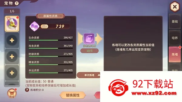 �ټ�����2026���ذ�װ