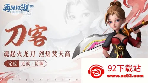 �ټ�����2026���ذ�װ