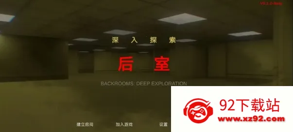 ��������̽��2026�ٷ�����v0.1.0-beta ��׿���ͼ