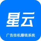 ���ƹһ�(���һ�׬Ǯ��Ϸ)v3.0.2 ��׿��