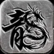 ����ս��2026���ذ�װv5.0 �ֻ���