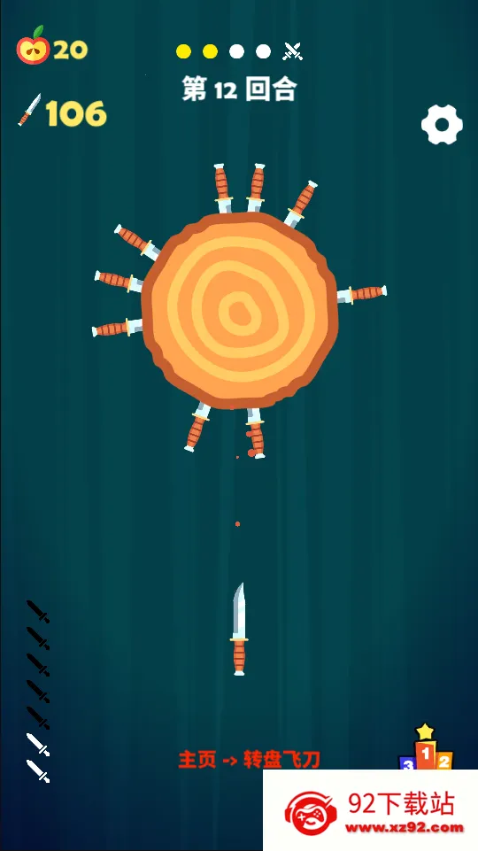 ��������(������սС��Ϸ)v1.0 ��Ѱ��ͼ