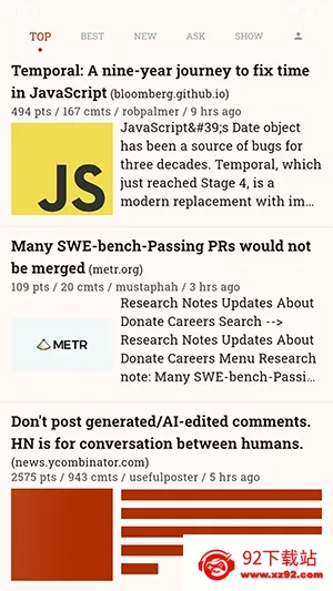 Hacki��׿���ֻ���v3.0.0 �ֻ����ͼ