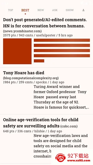 Hacki安卓版手机版 Hacki安卓版手机版