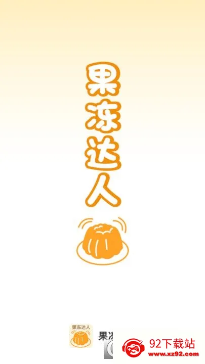 ��������(��������ѧϰ����)v1.0.0 ��׿���ͼ