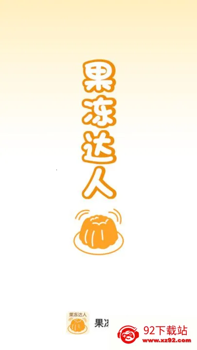 ��������(��������ѧϰ����)v1.0.0 ��׿���ͼ