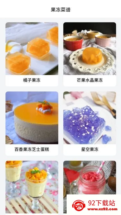 ��������(��������ѧϰ����)