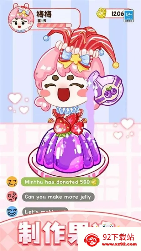 ��������(��������ѧϰ����)