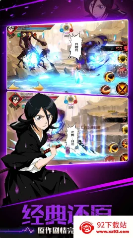 ��ȴʦ2026���°汾v4.1580.21 �ֻ����ͼ