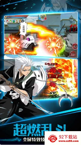 ��ȴʦ2026���°汾v4.1580.21 �ֻ����ͼ