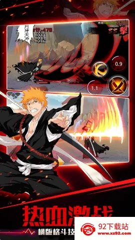 ��ȴʦ2026���°汾v4.1580.21 �ֻ����ͼ