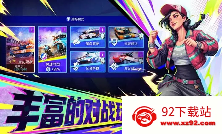 ���ţ�TK�����ֻ���v1.0.1001 ��׿���ͼ