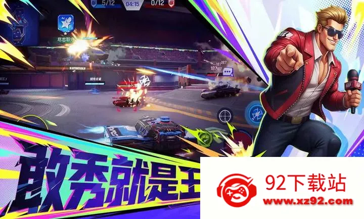 ���ţ�TK�����ֻ���v1.0.1001 ��׿���ͼ