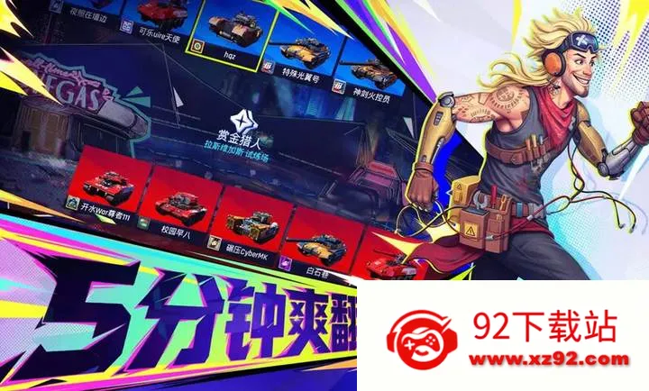 ���ţ�TK�����ֻ���v1.0.1001 ��׿���ͼ