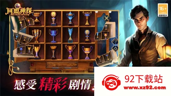 ͬ����̽(Ѱ�������Ϸ)v1.1.9 ��׿���ͼ