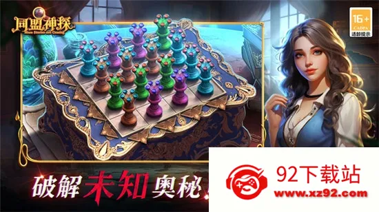 ͬ����̽(Ѱ�������Ϸ)v1.1.9 ��׿���ͼ