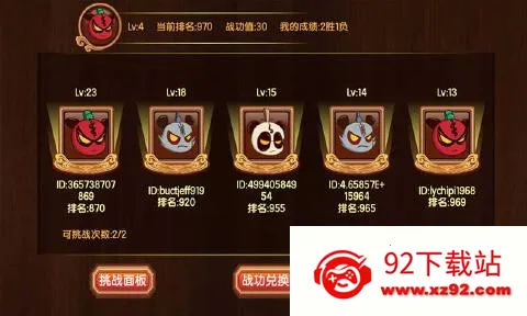 ������С��(�����������)v1.0.3 ��Ѱ��ͼ