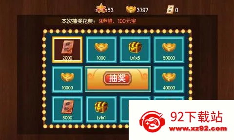 ������С��(�����������)v1.0.3 ��Ѱ��ͼ