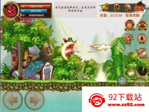 ������С��(�����������)