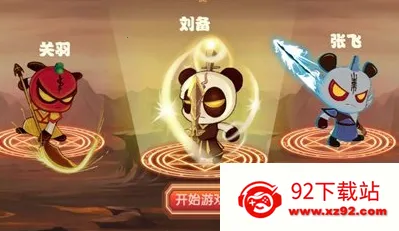 ������С��(�����������)