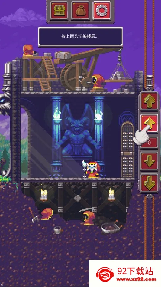 Ӣ�۲t��(������ħ����Ϸ)v1.0.2 ��Ѱ��ͼ