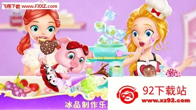 ���С����֮�λò���(������Ӫ��Ϸ)v1.3 ��Ѱ��ͼ