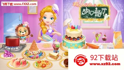 ���С����֮�λò���(������Ӫ��Ϸ)v1.3 ��Ѱ��ͼ