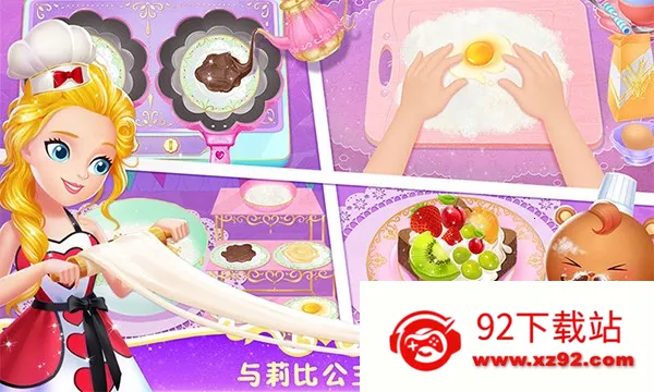 ���С����֮�λò���(������Ӫ��Ϸ)v1.3 ��Ѱ��ͼ