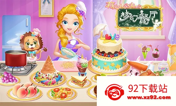 ���С����֮�λò���(������Ӫ��Ϸ)v1.3 ��Ѱ��ͼ