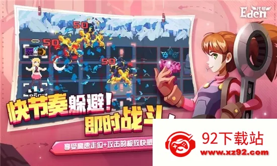 ����Ⱥ��¼2026���°汾v1.0.0 �ֻ����ͼ