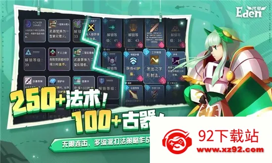 ����Ⱥ��¼2026���°汾v1.0.0 �ֻ����ͼ