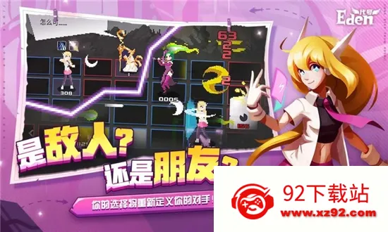 ����Ⱥ��¼2026���°汾v1.0.0 �ֻ����ͼ