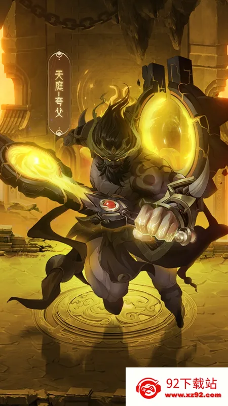 ����Ⱥ��¼2026���°汾