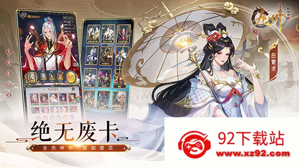 ����Ⱥ��¼2026���°汾v1.0.0 �ֻ����ͼ