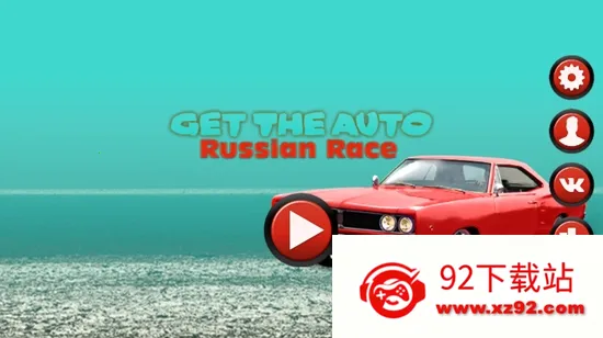 ��ӢX-��ͷ������2026���ذ�װv1.2 ��Ѱ��ͼ