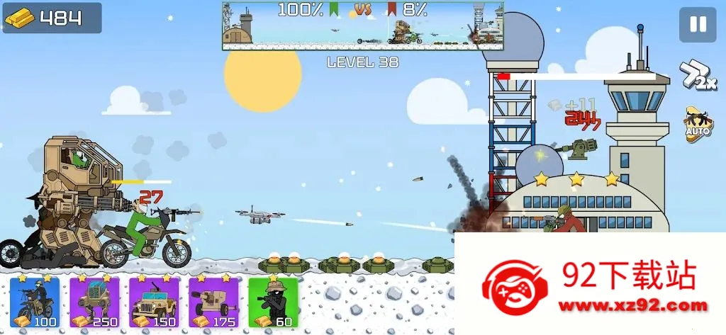 ������ִ�ս��(�����ս����Ϸ)v1.0.2 ��׿���ͼ