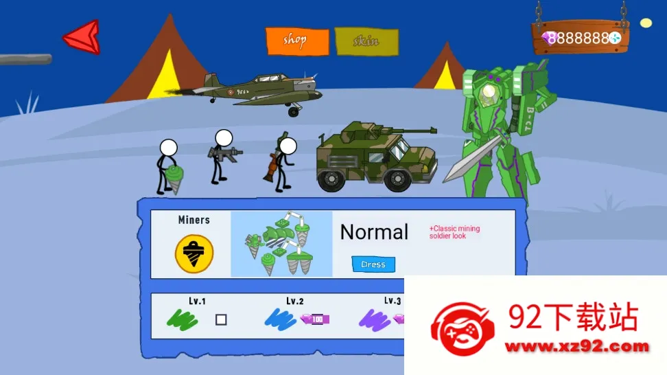 ������ִ�ս��(�����ս����Ϸ)