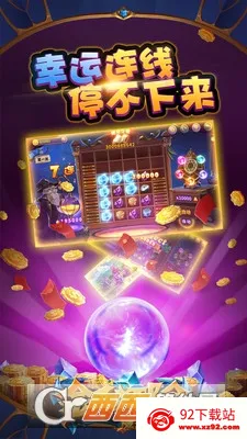 ���̽��(�������ÿ�����Ϸ)v1.0.2 �ٷ������ͼ