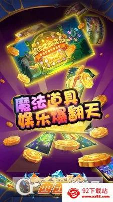 ���̽��(�������ÿ�����Ϸ)