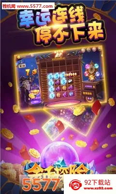 ���̽��(�������ÿ�����Ϸ)